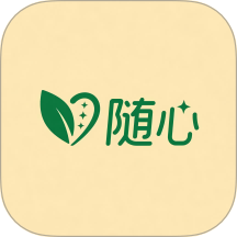随心钱包 v1.0.2