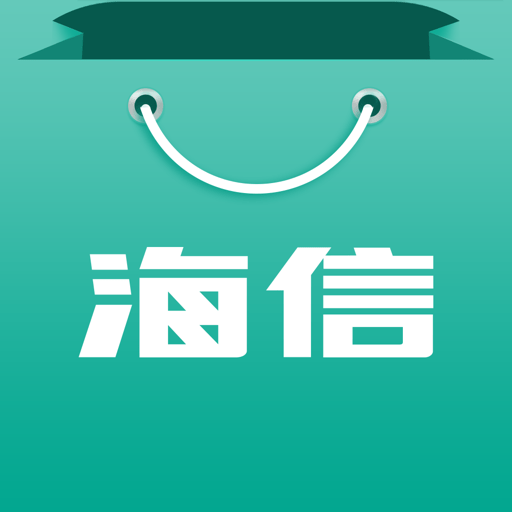 海信商城 v2.7.5