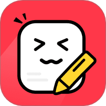 红薯种草文图 v2.1.3