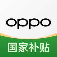 欢太商城软件商店 v4.55.1安卓版