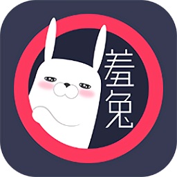 羞兔动态壁纸 v3.3.9.5 免费安卓版