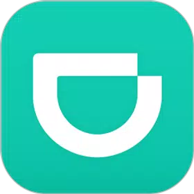 滴滴青桔app v3.6.16