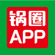 锅圈app v5.3.2 手机版