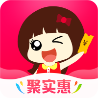 聚实惠商城 v1.6.8安卓版