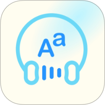 英语听力大全软件 v1.0.0