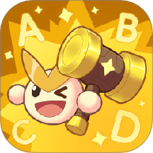 闯词王国app v1.11