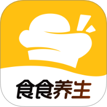食食养生app v1.0.0