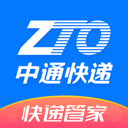 中通快递app最新版 v6.12.15 安卓版