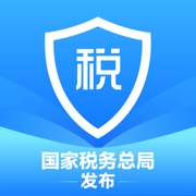 个人所得税申报app最新版 v2.2.0 最新版
