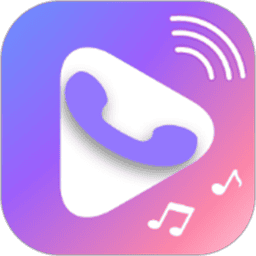 视频铃声来电秀app v2.9.24 安卓版