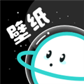 宇宙壁纸 v1.6.6 安卓版