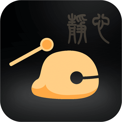 木鱼星球 v1.1.3