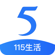 115网盘 v30.5.1