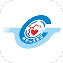 洛阳公交app v2.3.8 安卓版