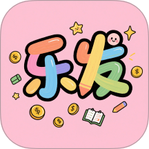 乐发app v1.2