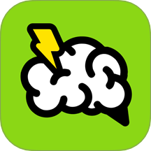 脑力锻炼 v1.0.0
