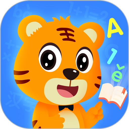 贝乐虎启蒙app最新版 v6.1.0