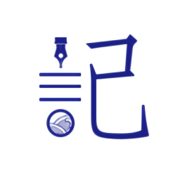 每日记 v2.3.8
