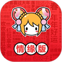 acfan v6.77.0.1306 安卓版