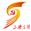 山西智慧党建 v3.4.6 安卓版