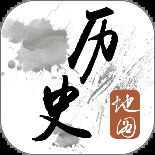历史地图app v1.0.0