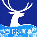 瑞幸咖啡最新版 v5.3.85 安卓版