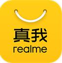 realme商城官方版(真我商城app) v2.0.5安卓版