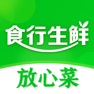 食行生鲜软件 v10.1.0官方安卓版