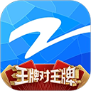 中国蓝tv电视版(浙江卫视视频播放器) v7.1.2 安卓版