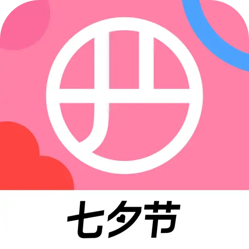 网易严选最新版 v9.3.6安卓版
