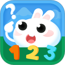 数感启蒙app v1.0.8