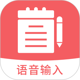 备忘录 v2.0.0