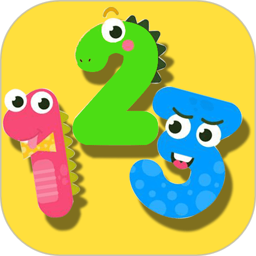 儿童学数学算术app v2.3.3