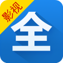影视播放器大全app v6.3.3 最新版
