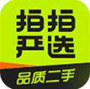 拍拍二手 v4.2.9安卓版