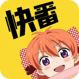 快番漫画 v1.0.0