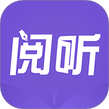 阅听手机写小说app v4.5.8