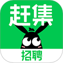赶集直招找工作 v10.40.10 安卓版