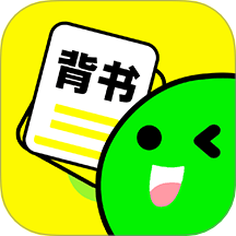 背书匠app v1.4.1