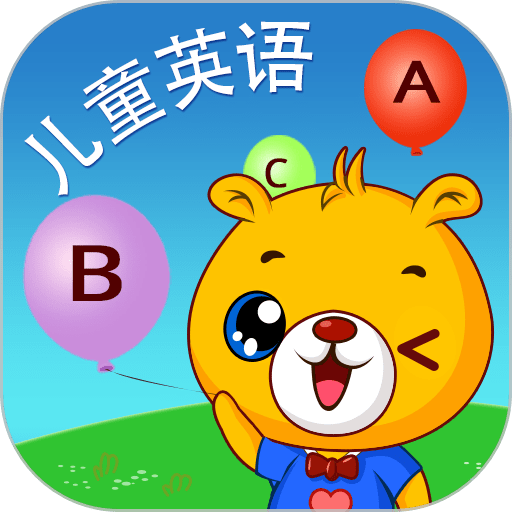 巴比学英语app v4.2.116