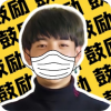 丁真盒最新版 v2.0