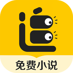 追读小说 v2.6.3