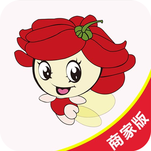 花娃(花店加盟平台) v13.11.64安卓版