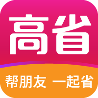 高省 v4.1.11安卓版