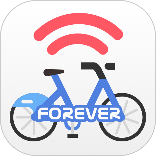 永久单车 v2.5 安卓版