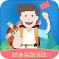 综合实践 v1.0.8 安卓版