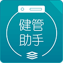 安瑜健康（健管助手） v3.9.4 安卓版