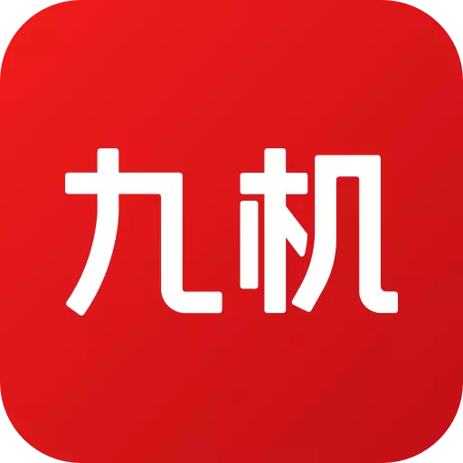 九机网手机版 v5.7.1安卓版