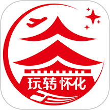 玩转怀化app v13.8.0