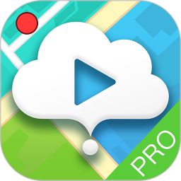 途云pro行车记录仪 v1.15.1 安卓版